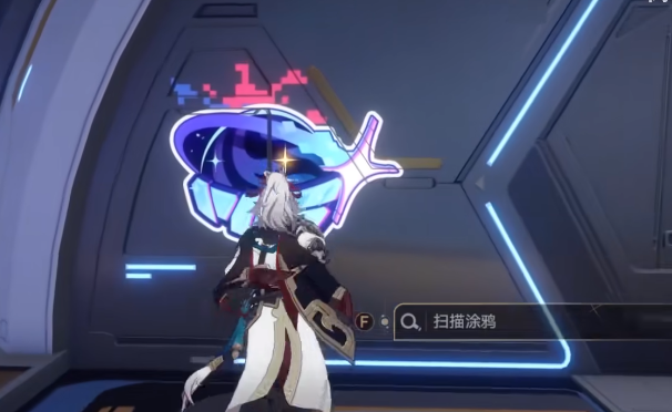 崩坏星穹铁道朋克洛德精神怎么做 银狼同行任务完成攻略