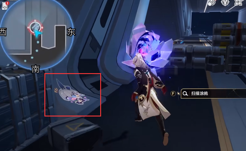 崩坏星穹铁道隐匿代码第二辑在哪 隐匿代码第二辑位置攻略