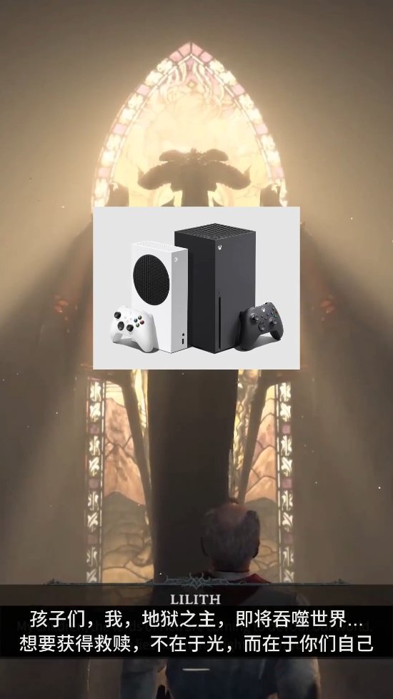 Xbox官方整活《暗黑破坏神4》 很难评价是否好活儿