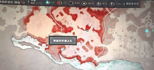 《暗黑破坏神4》地狱狂潮神秘赠礼位置一览