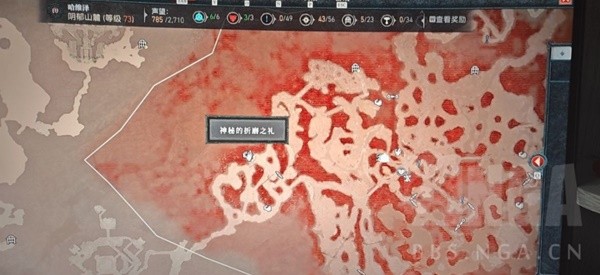 《暗黑破坏神4》地狱狂潮神秘赠礼位置一览