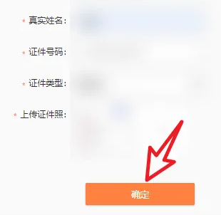 新浪邮箱怎么找回 新浪邮箱怎么找回来