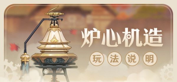 暗黑破坏神4无预警错误怎么办 暗黑4无预警错误解决方法