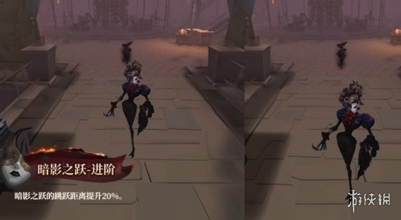 《第五人格》歌剧演员监管者爆料介绍