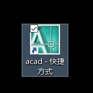 AutoCAD2007怎样设置点样式-AutoCAD2007设置点样式的方法