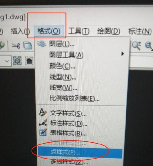 AutoCAD2007怎样设置点样式-AutoCAD2007设置点样式的方法