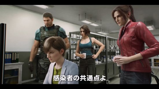 《生化危机：死亡岛》新预告：选择蕾贝卡开启刺激冒险！