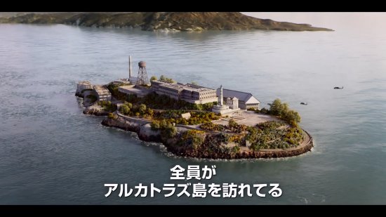 《生化危机：死亡岛》新预告：选择蕾贝卡开启刺激冒险！