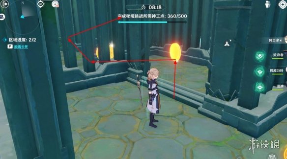 《原神》3.7神工天巧宝录之章第二天通关攻略 神工天巧第二天怎么过？