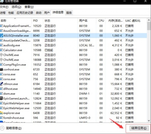 《暗黑破坏神4》错误代码1016解决方法 暗黑破坏神4报错怎么办？