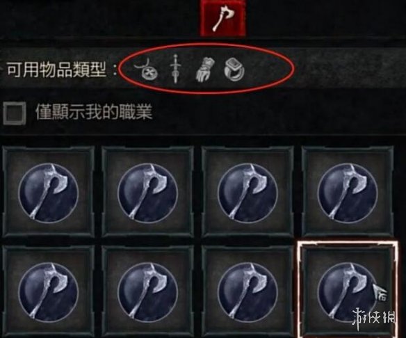 《暗黑破坏神4》威能类型及各位置加成效果 威能怎么使用？