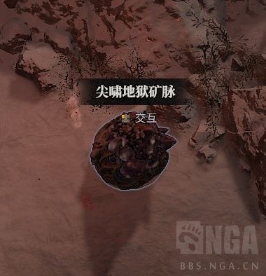 《暗黑破坏神4》高效获取遗忘之魂方法 怎么快速获取遗忘之魂？