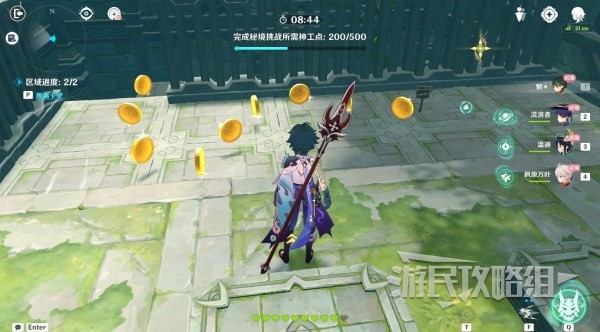 《原神》3.7神工天巧第二天满奖励攻略 神工天巧第二天阵容推荐