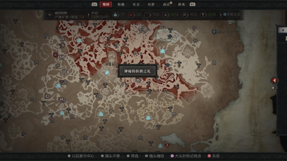 暗黑破坏神4175箱子在哪 暗黑4175箱子刷新位置
