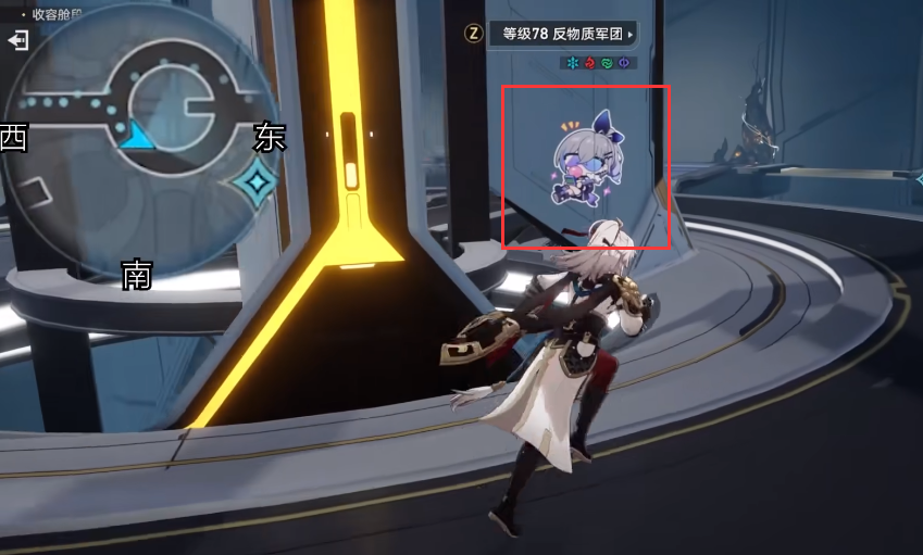 崩坏星穹铁道封锁扇区难度一怎么做 封锁扇区难度一完美通关攻略
