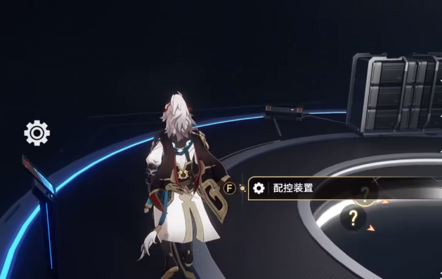 崩坏星穹铁道封锁扇区难度二怎么做 封锁扇区难度二完美通关攻略