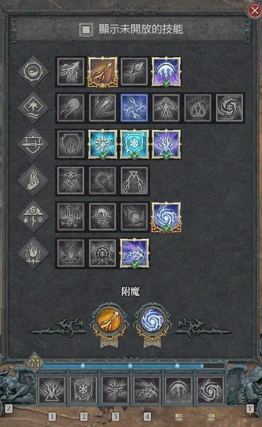 《索尼克：超级巨星》面向各平台公布 秋季推出