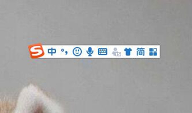 搜狗输入法查看输入统计方法 搜狗输入法统计数据