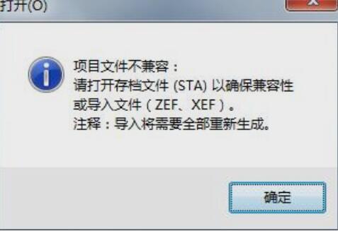 搜狗输入法很卡 搜狗输入法很卡怎么解决