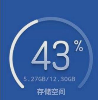 搜狗输入法很卡 搜狗输入法很卡怎么解决