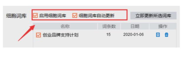 搜狗输入法很卡 搜狗输入法很卡怎么解决