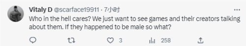 夏日游戏节没有女性引争议 玩家：我是来看游戏的