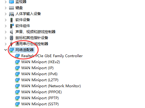 win10以太网不见了解决方法 win10电脑以太网不见了