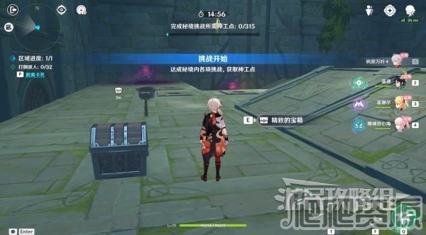 暗黑破坏神4野蛮人切武器流bd怎么搭配 暗黑4野蛮人切武器流bd攻略