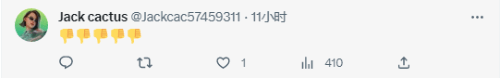 保时捷XSX限定主机被吐槽太丑：彩色线条设计太突兀