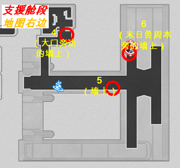 崩坏星穹铁道隐匿代码第二辑在哪 隐匿代码第二辑位置介绍