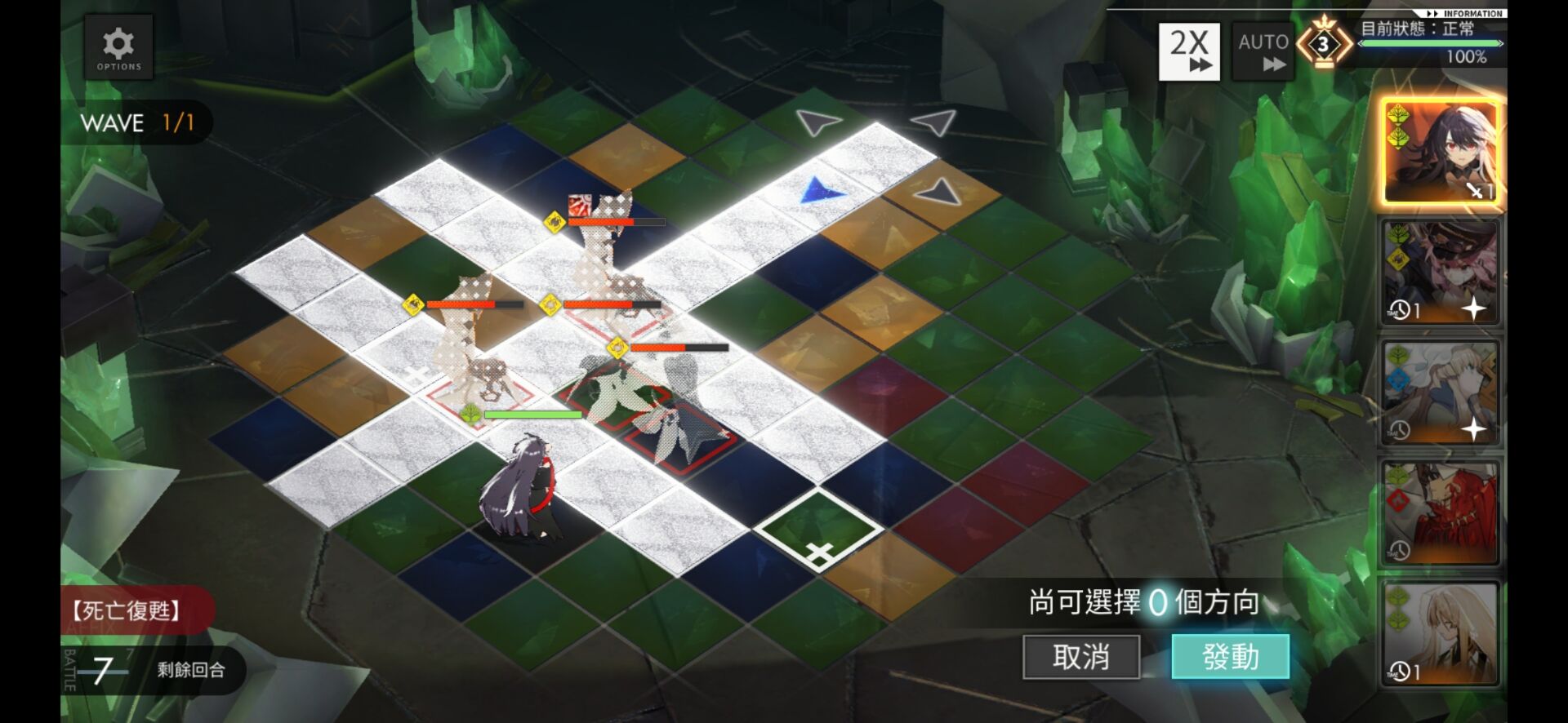 白夜极光普律玛光灵厉害吗 普律玛光灵强度解析