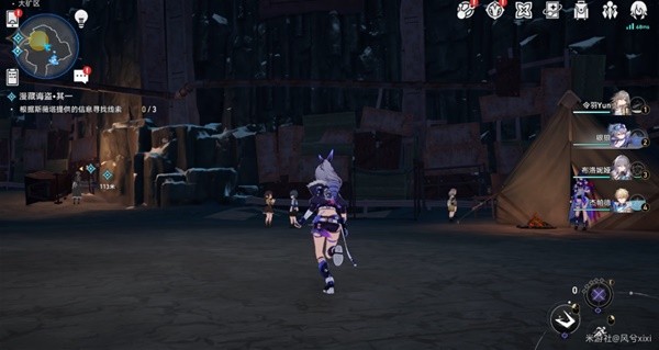 《崩坏星穹铁道》冬城博物珍奇簿第一天攻略