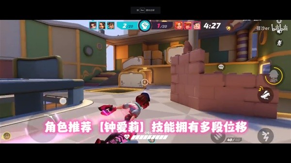 《火力苏打》玩法讲解与新手角色推荐