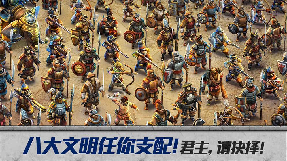 2023年好玩的战争类手机游戏推荐 现代战争策略