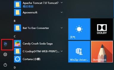 win10切换用户登录方法 win10如何切换用户登录