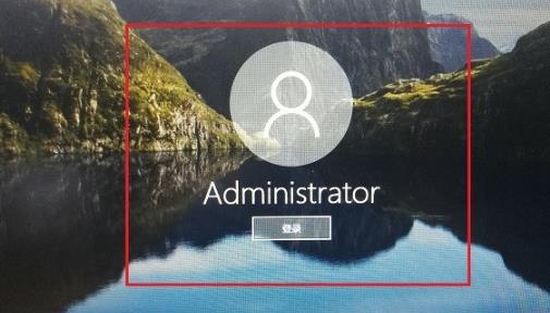 win10切换用户登录方法 win10如何切换用户登录