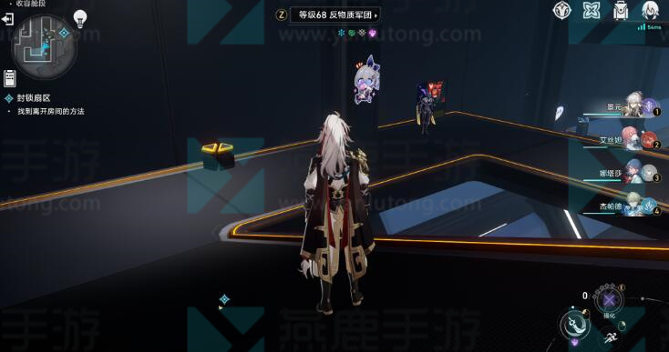 崩坏星穹铁道封锁扇区攻略