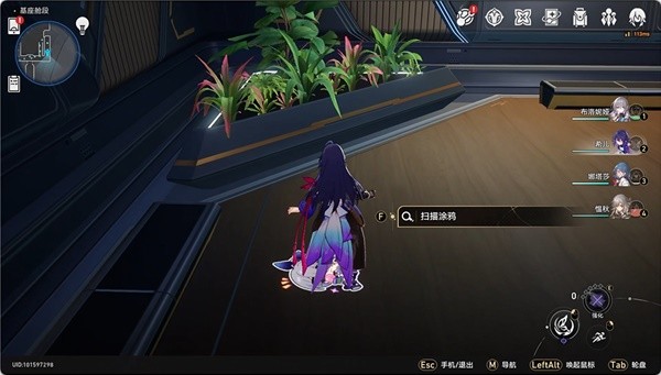 《崩坏星穹铁道》猎星游戏隐匿代码涂鸦位置
