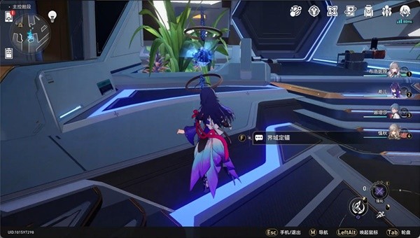 《崩坏星穹铁道》猎星游戏访问筛查拍照点