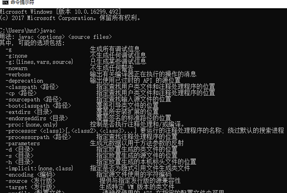 jdk环境变量配置完要重启吗详细 JDK安装完后,为什么需要配置环境变量?