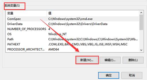 jdk环境变量配置完要重启吗详细 JDK安装完后,为什么需要配置环境变量?