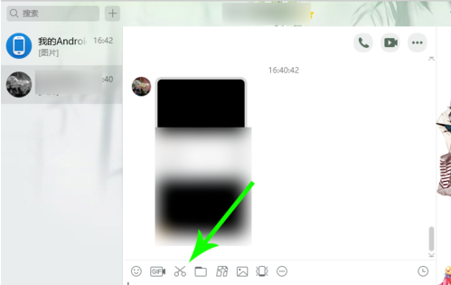 腾讯会议电脑录屏方法详细步骤 电脑腾讯会议录屏怎么录