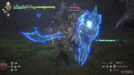《最终幻想16》IGN新实机：玩法“暴徒狩猎”大展示