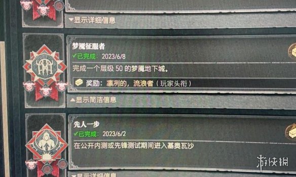 调查显示超八成年轻人爱玩游戏 偏爱仙侠国风手游