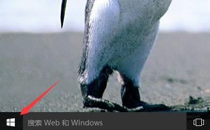 win10账户名称怎么改头像 win10怎么改账户名和头像