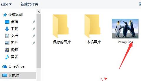 win10账户名称怎么改头像 win10怎么改账户名和头像
