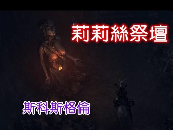 使命召唤16响一声黑屏怎么办