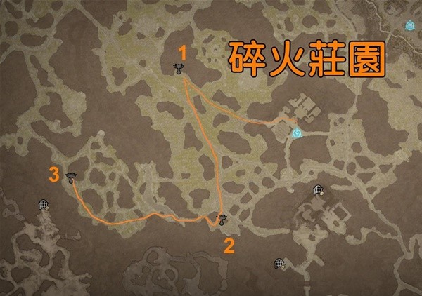 《暗黑破坏神4》斯科斯格伦地区莉莉丝祭坛位置与路线分享