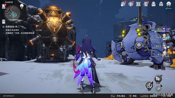 《崩坏星穹铁道》冬城博物珍奇簿Day2攻略