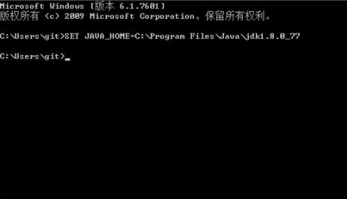jdk环境变量总是配置不成功解决方法 jdk8环境变量配置不成功